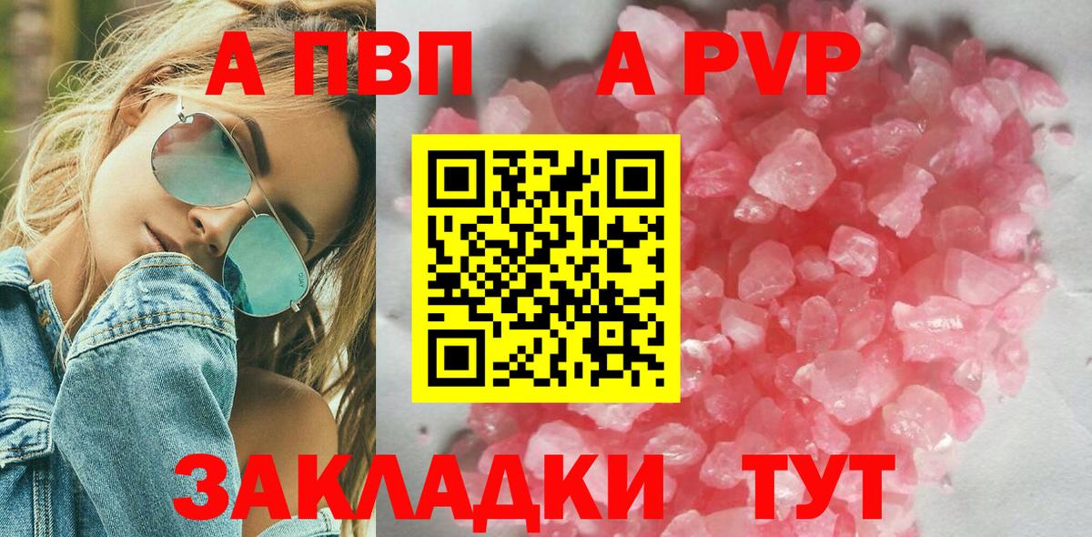 ГАШ Чебаркуль