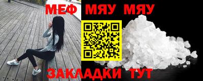 бутик Краснодар