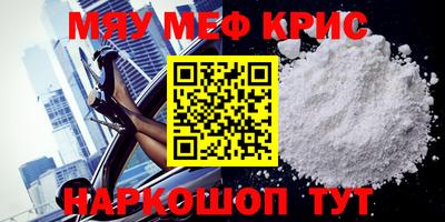 бутик Краснодар