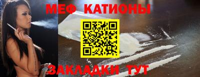 ECSTASY Краснокаменск