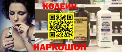твердый Краснознаменск