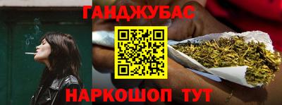 ECSTASY Краснокаменск