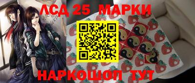 бутик Краснодар