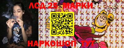 ECSTASY Краснокаменск