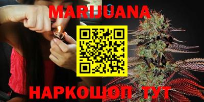 ECSTASY Краснокаменск