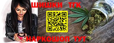 ECSTASY Краснокаменск