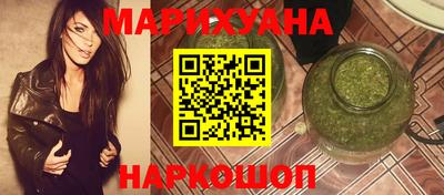 твердый Краснознаменск
