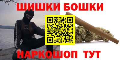 твердый Краснознаменск
