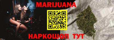 твердый Краснознаменск