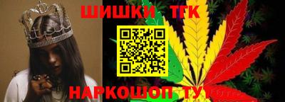ECSTASY Краснокаменск