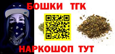 ECSTASY Краснокаменск
