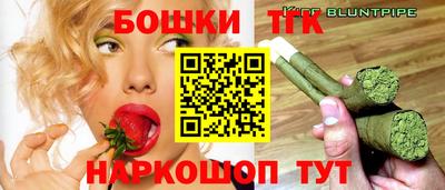 твердый Краснознаменск