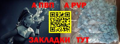твердый Краснознаменск