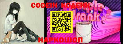 бутик Краснодар