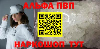 ECSTASY Краснокаменск