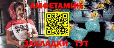 ECSTASY Краснокаменск