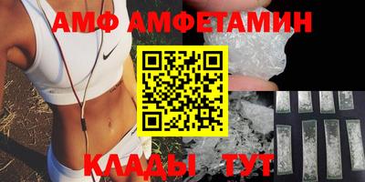твердый Краснознаменск