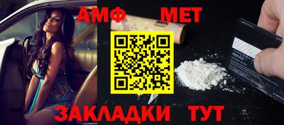 твердый Краснознаменск