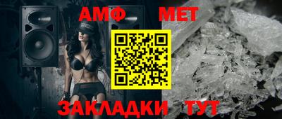 твердый Краснознаменск