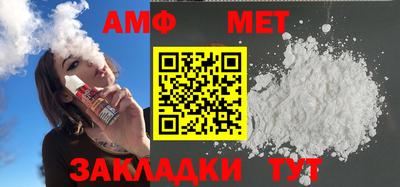 твердый Краснознаменск