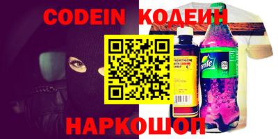 ECSTASY Краснокаменск