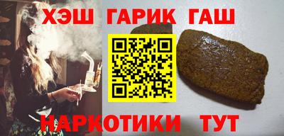 твердый Краснознаменск