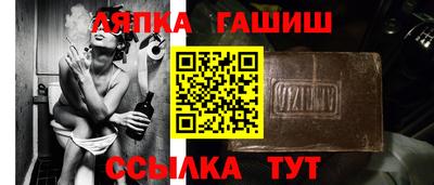 бутик Краснодар