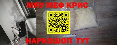бутик Краснодар