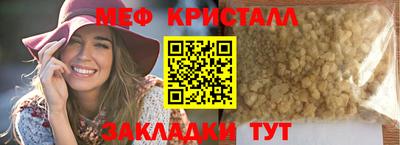 ECSTASY Краснокаменск