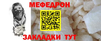 бутик Краснодар
