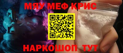 бутик Краснодар