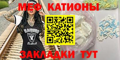 твердый Краснознаменск